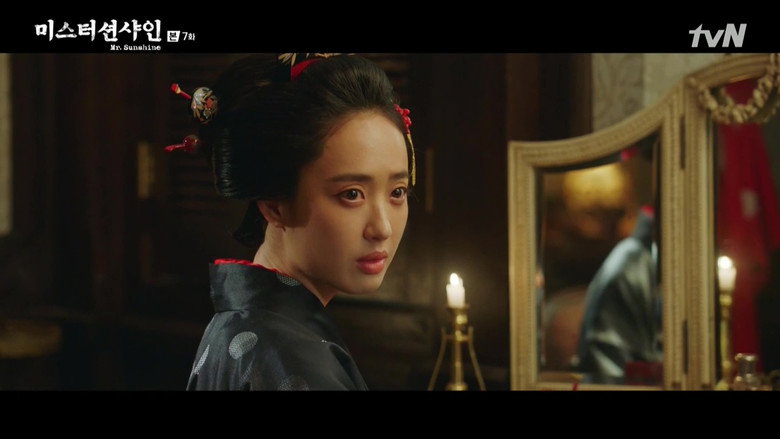 Still from Mr. Sunshine - Season 1 Episode 7
