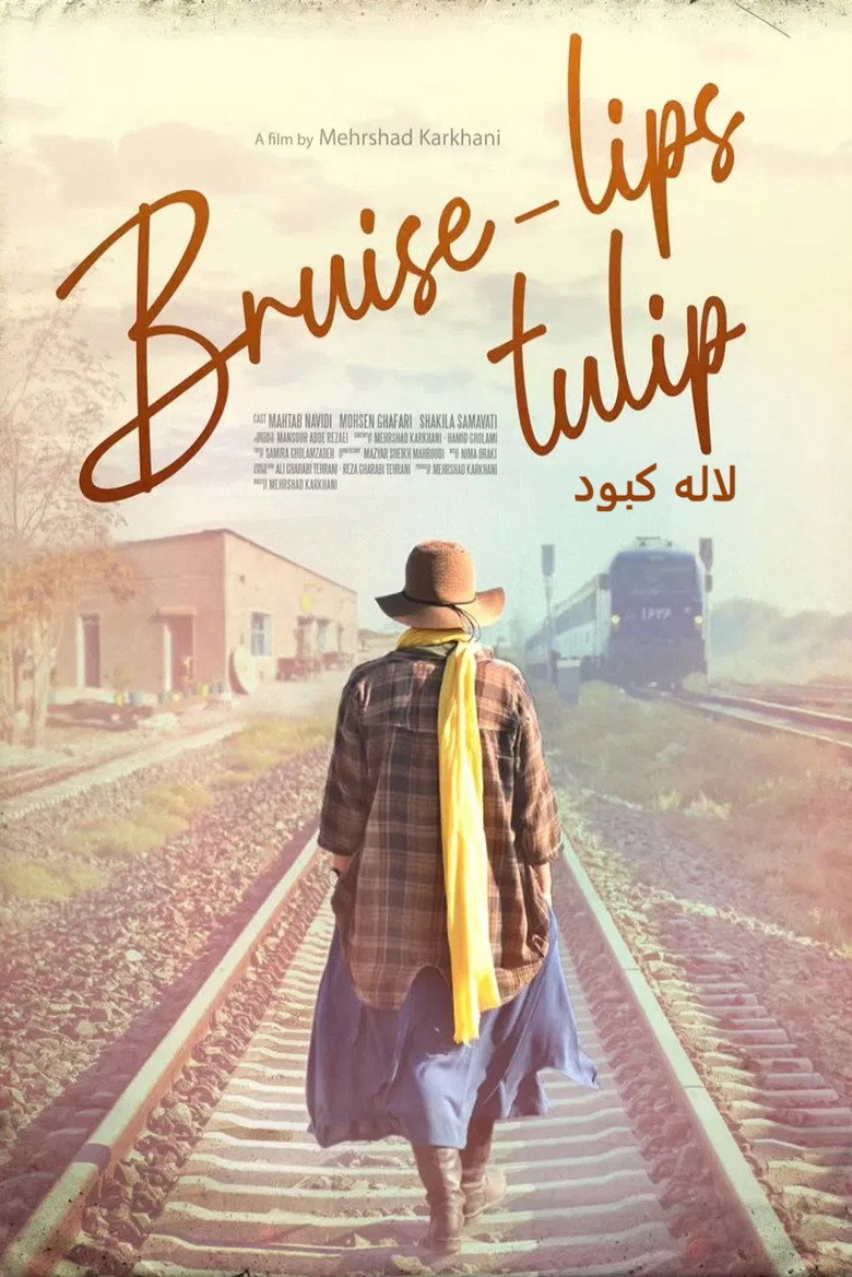 Imatge de Laleh-Ye Kabood