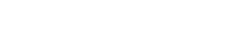 Imagen de Papillón