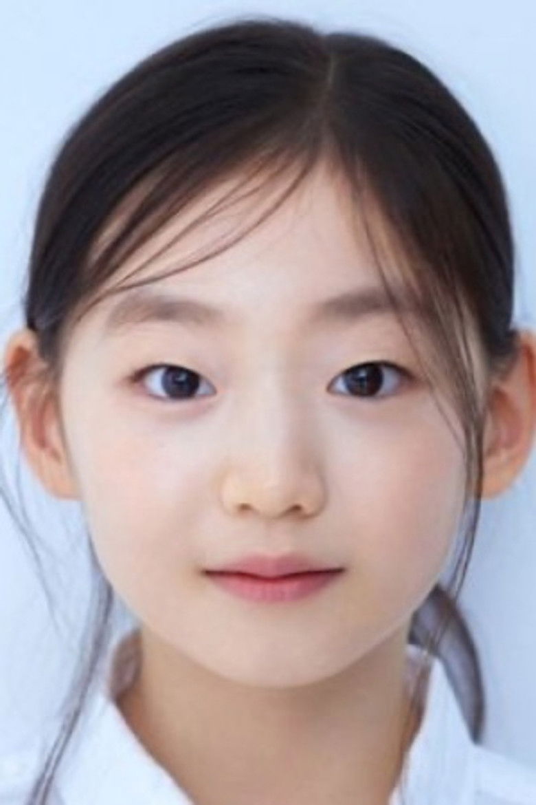 Photo de Shin Yeon-woo