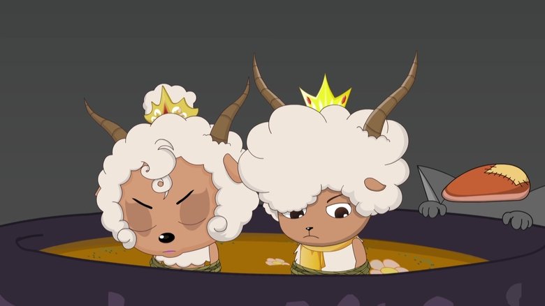 Still image for 喜羊羊与灰太狼之竞技大联盟 season 1 episode 13: Episode 13