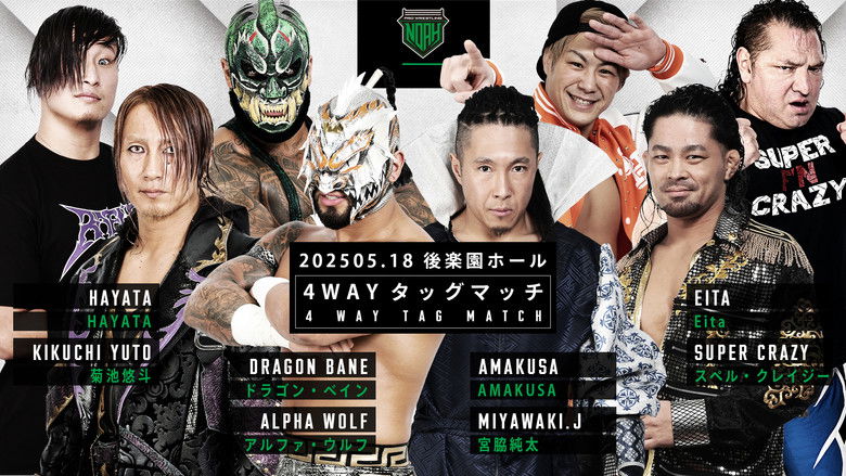 Gallery image from wI2zCbUuumQGrzi6p450UZirQTQ.jpg