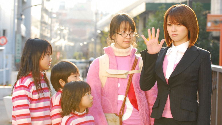 Still image for Mirai koshi Meguru season 1 episode 3: Episode 3 Still image for Mirai koshi Meguru season 1 episode 3: Episode 3