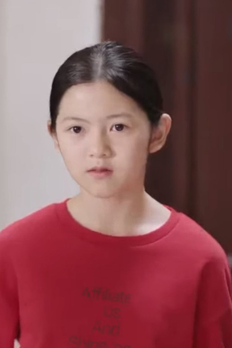 Han Mi portrait