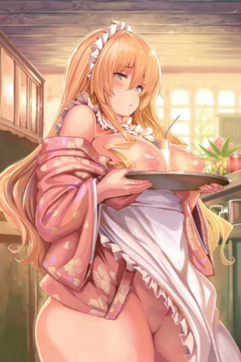 Imatge de 異国なレトロ