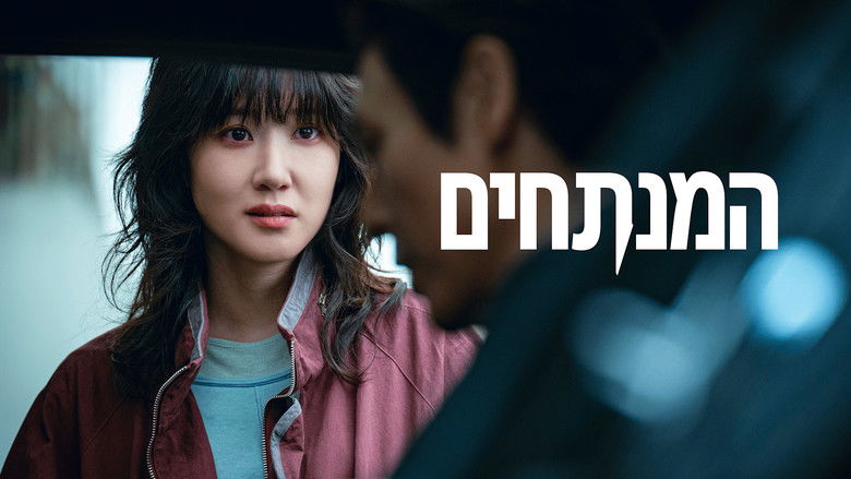 Gallery image from wIDO5B57kdPH2uTMC4Bzxmrepgs.jpg