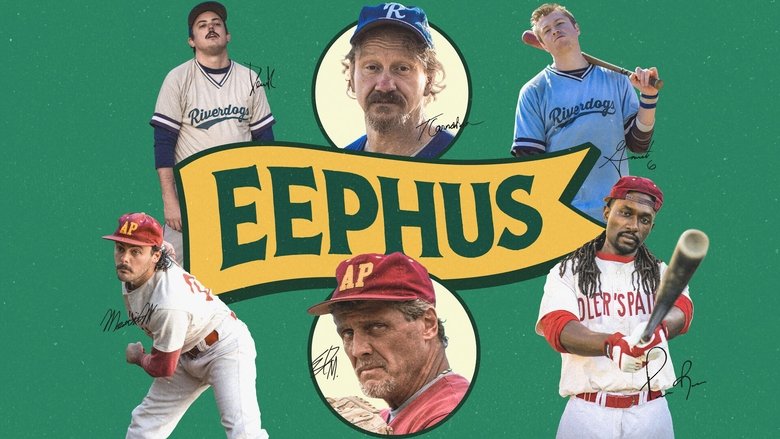 Eephus (2025)