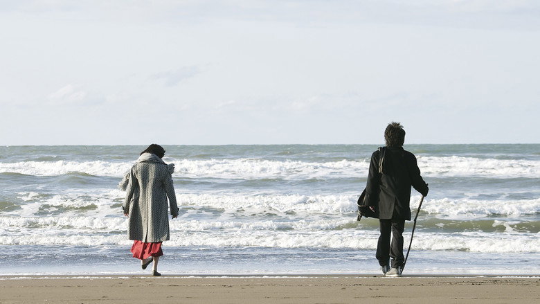 Image d'arrière-plan 3 du film Far Away, Further Away