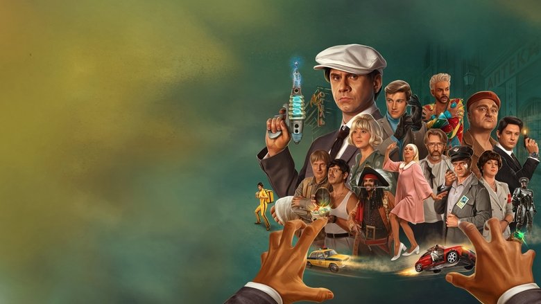 Медиа изображение