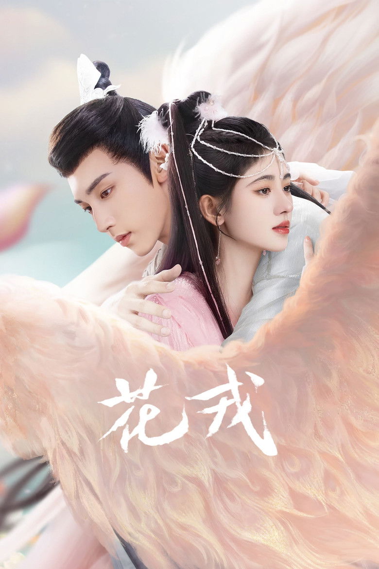 Спецматериалы