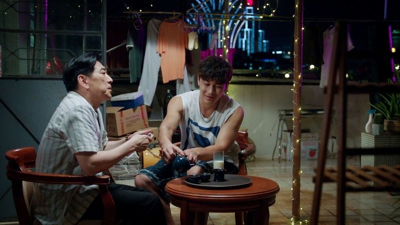 Still image for Tiger Visit Macao season 1 episode 13: Episode 13