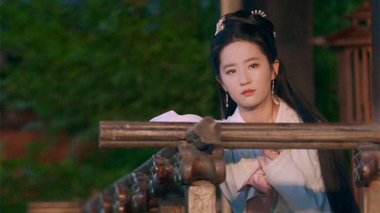 Still image for A Dream of Splendor season 1 episode 9: Worried Still image for A Dream of Splendor season 1 episode 9: Worried