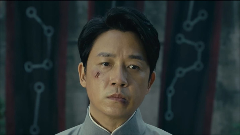 Still image for Candle in the Tomb – Pan Yueming Series season 1 episode 21: Episode 21 Still image for Candle in the Tomb – Pan Yueming Series season 1 episode 21: Episode 21