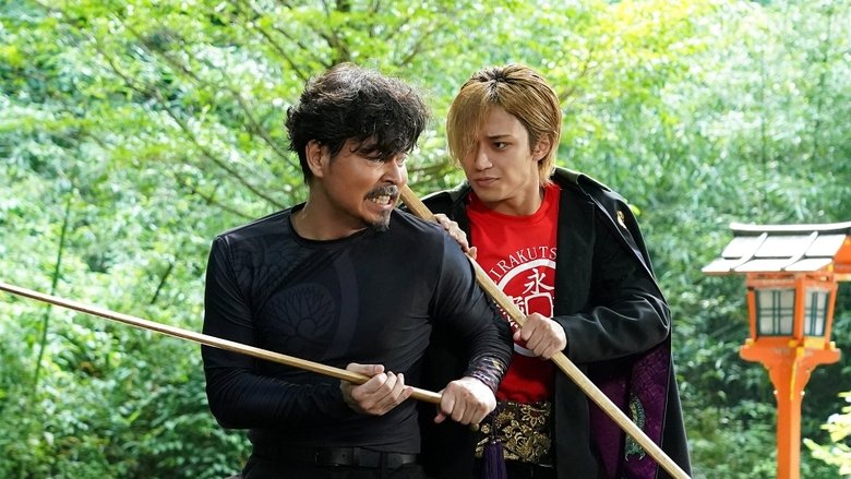 Still image for The New Chronicle of Lord Nobunaga: Classmates are Warriors season 1 episode 9: Episode 9 Still image for The New Chronicle of Lord Nobunaga: Classmates are Warriors season 1 episode 9: Episode 9