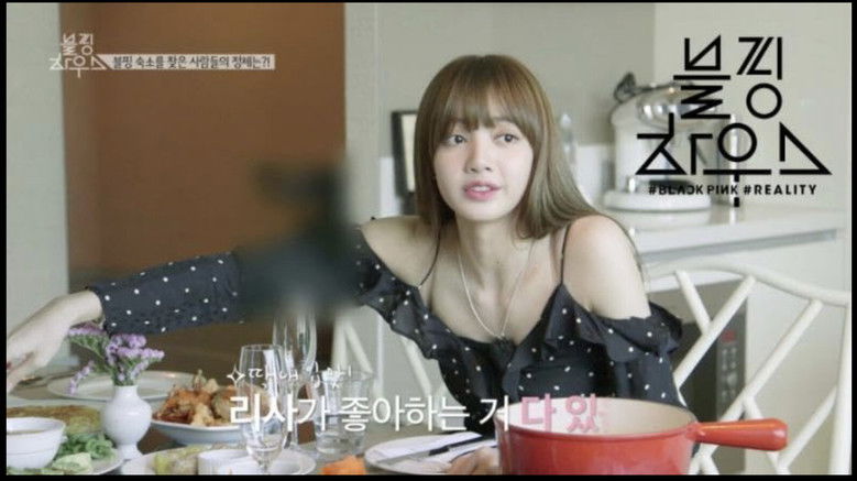 Still image for BLACKPINK HOUSE season 1 episode 16: (BLACKPINK HOUSE)’ EP.4-1