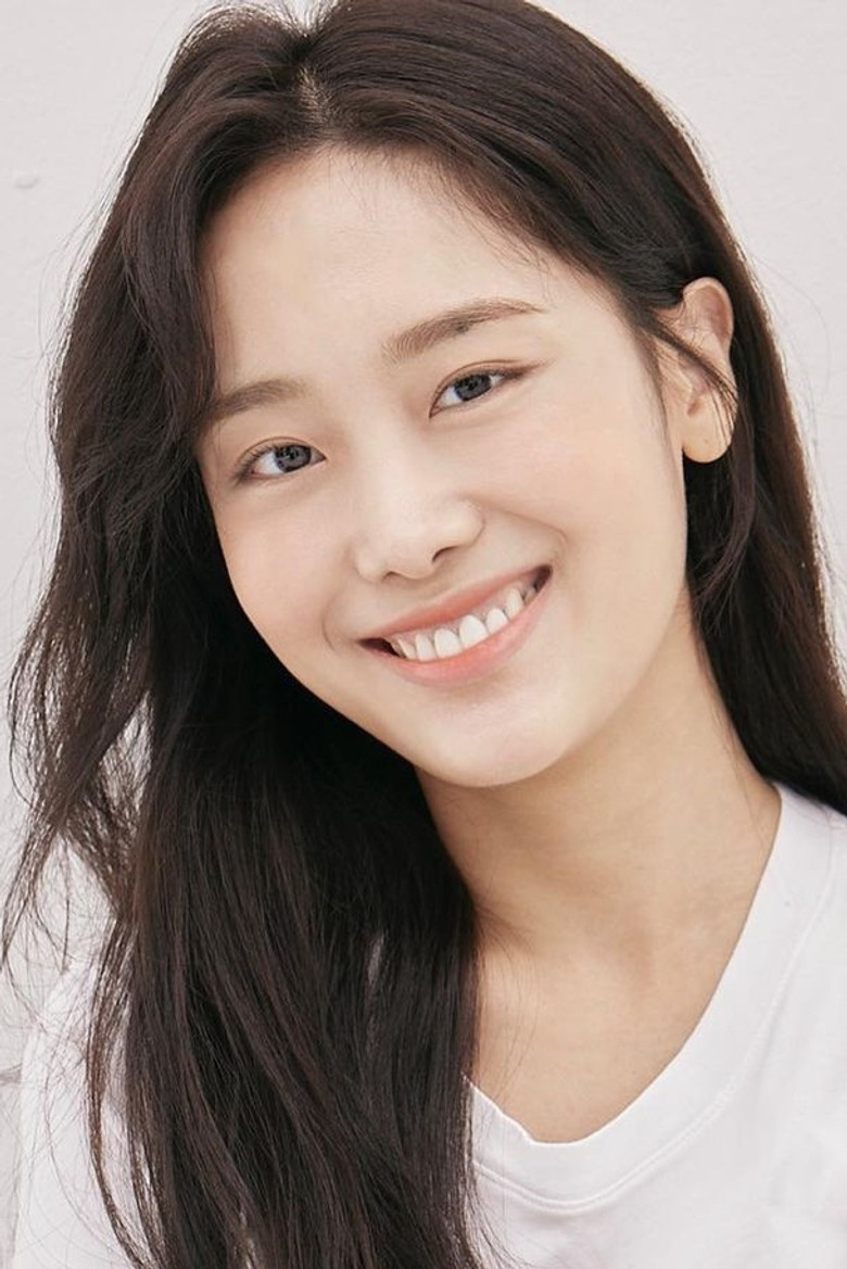 Jo Yi-peul portrait
