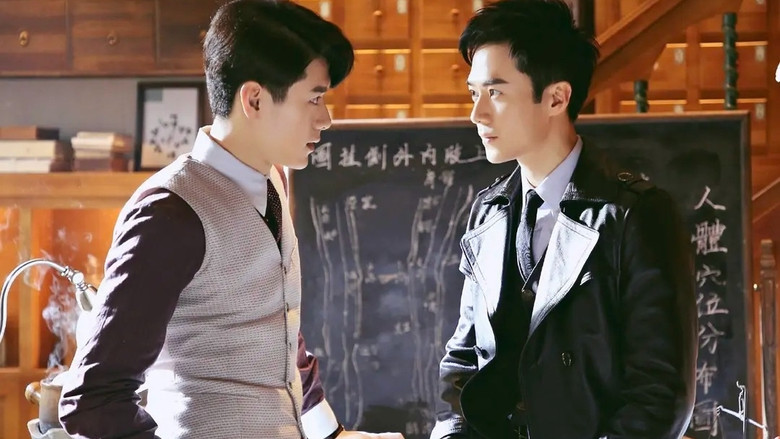 Still image for Killer And Healer season 1 episode 34: Episode 34 Still image for Killer And Healer season 1 episode 34: Episode 34