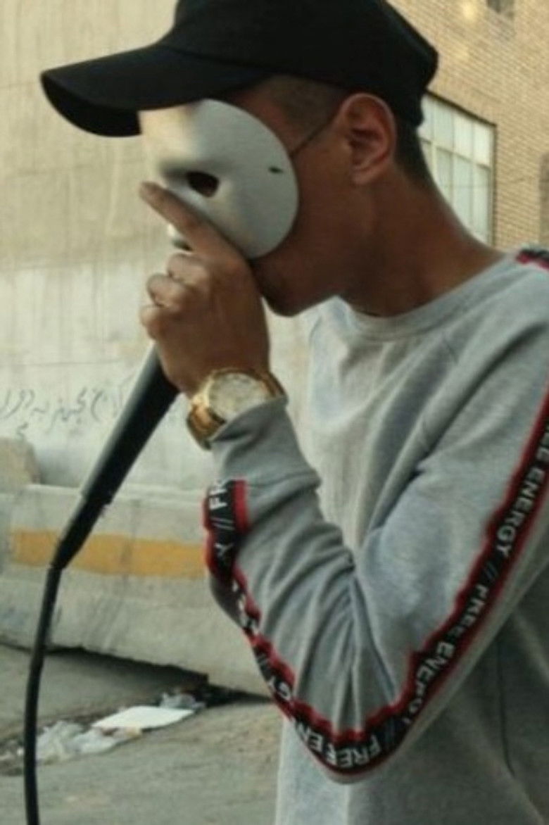 Imatge de You Can't Show My Face