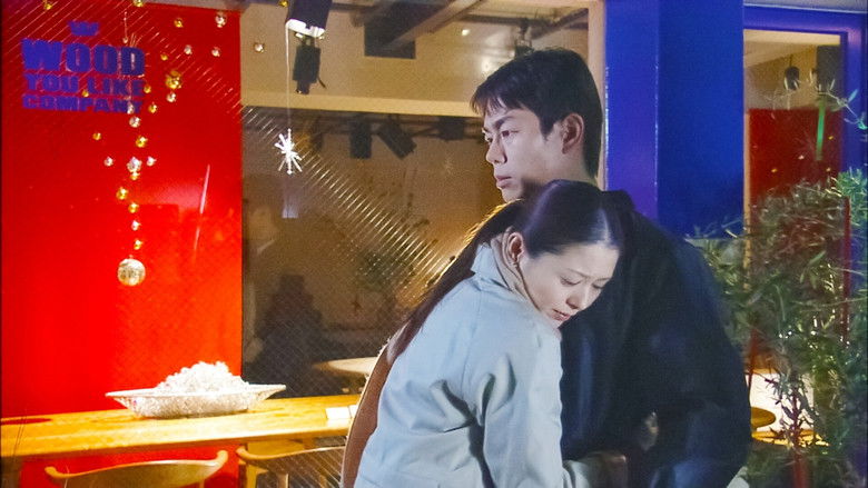 Still image for Are You in Love? season 1 episode 8: Episode 8 Still image for Are You in Love? season 1 episode 8: Episode 8