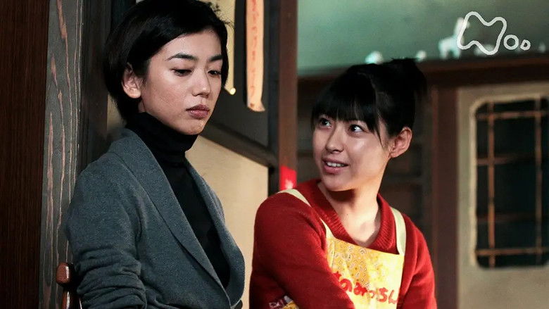 Still image for Teppan season 1 episode 102: Episode 102 Still image for Teppan season 1 episode 102: Episode 102