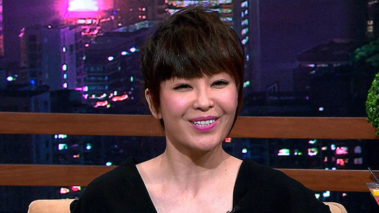 Still image for Sze U Tonight season 1 episode 30: Episode 30