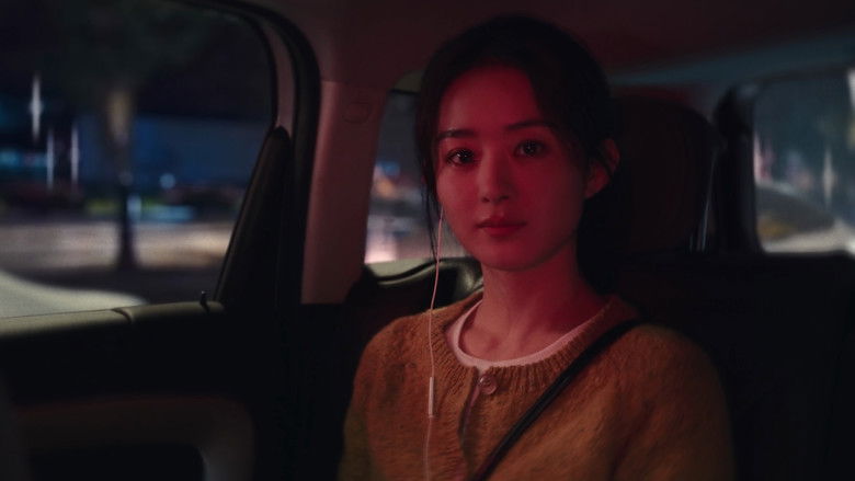 Still image for What a Wonderful World season 1 episode 1: Episode 1 Still image for What a Wonderful World season 1 episode 1: Episode 1