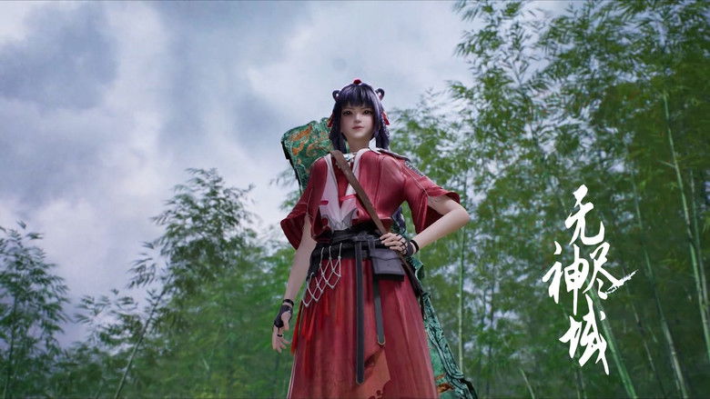 Still image for Endless God Realm season 1 episode 48: Episode 48