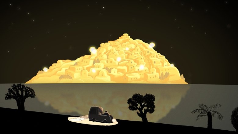 The Starry Night main backdrop