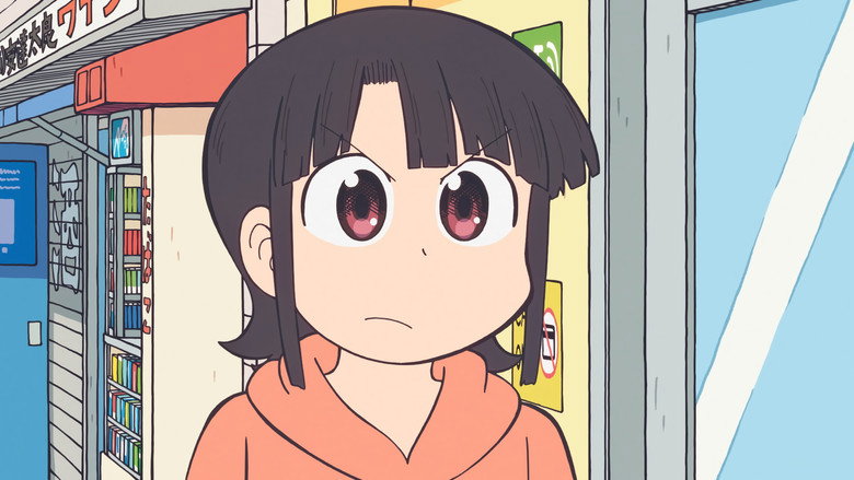 Still from CITY THE ANIMATION - Season 1 Episode 12