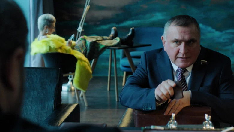 Still image for Сержант season 1 episode 2: Episode 2