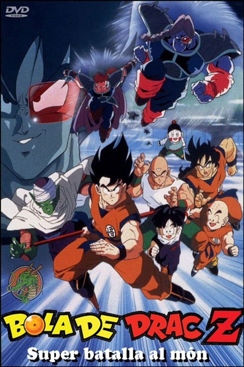 Imatge de Bola de drac Z: Superbatalla al món