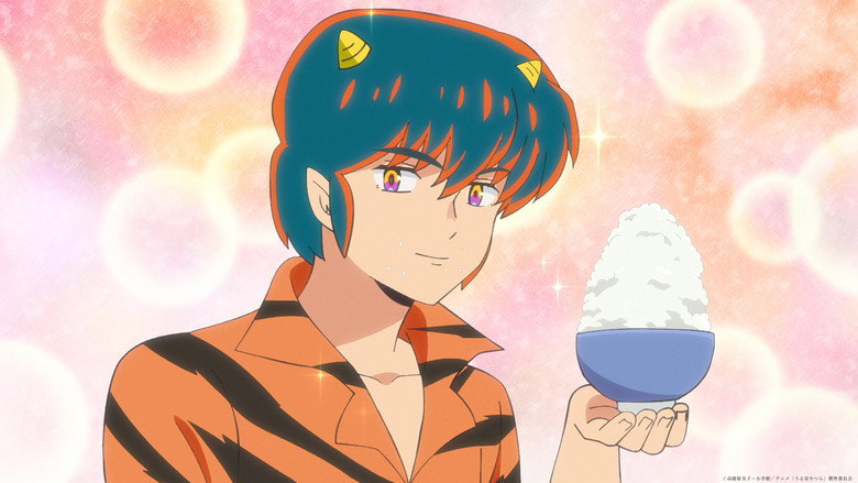 Urusei Yatsura: Saison 1 Episode 9 - Episode complet en Streaming VF et