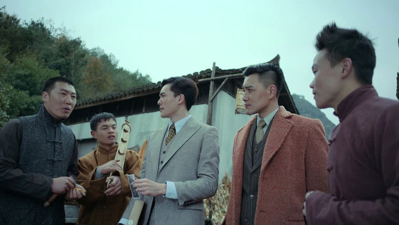 Still image for The Mystic Nine season 1 episode 27: Episode 27 Still image for The Mystic Nine season 1 episode 27: Episode 27