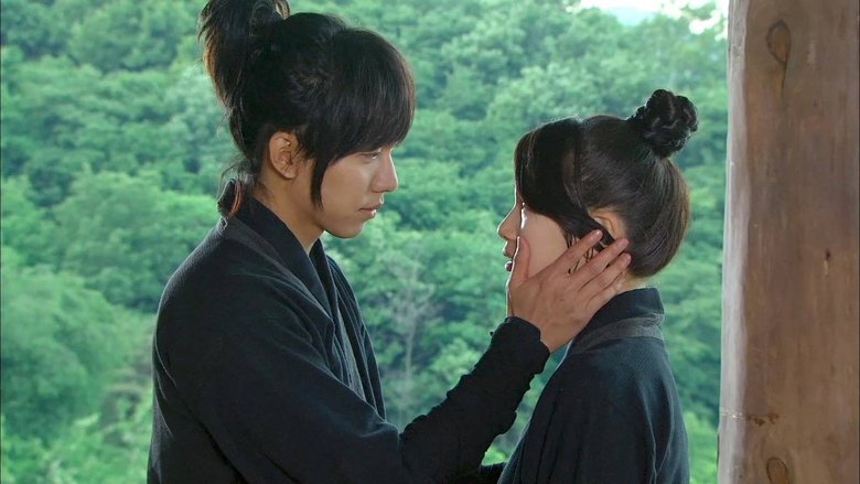Still image for Gu Family Book season 1 episode 18: Episode 18 Still image for Gu Family Book season 1 episode 18: Episode 18