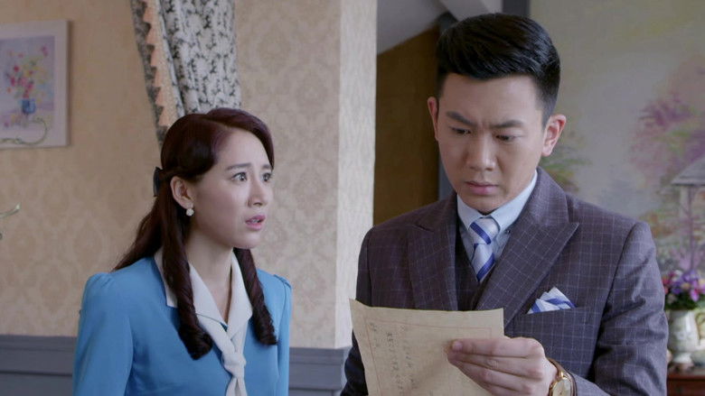 Still image for 暗战在拂晓之前 season 1 episode 13: Episode 13 Still image for 暗战在拂晓之前 season 1 episode 13: Episode 13