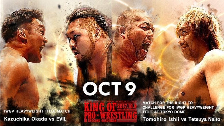 NJPW King of Pro Wrestling 2017 main backdrop