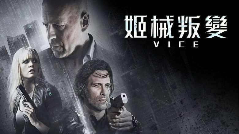 Vice image 7