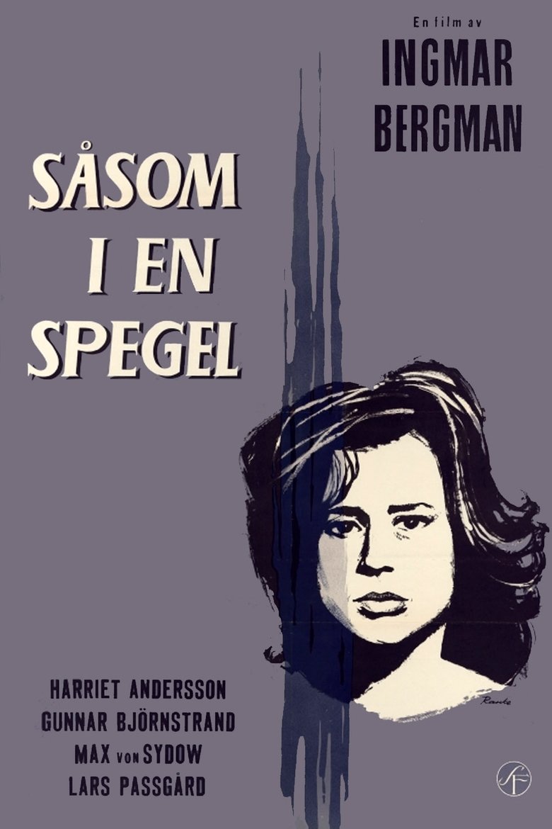 Μέσα από τον Σπασμένο Καθρέφτη (1961)