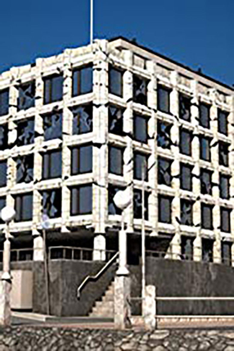 Imatge de Stora Enso Building, Helsinki