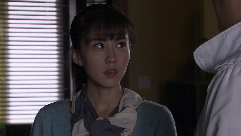 Still image for The Bounty Player season 1 episode 20: Episode 20