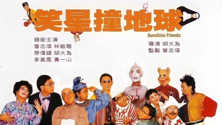 Gallery image from wLc650aN4nVGeiZMa1s8R5dsTnz.jpg