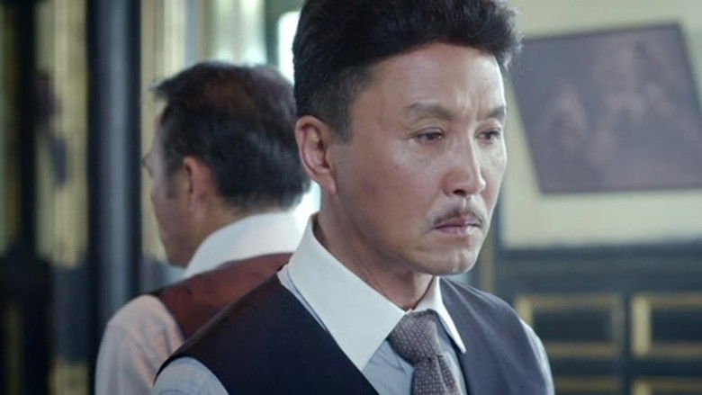 Still image for 无名者 season 1 episode 35: Episode 35