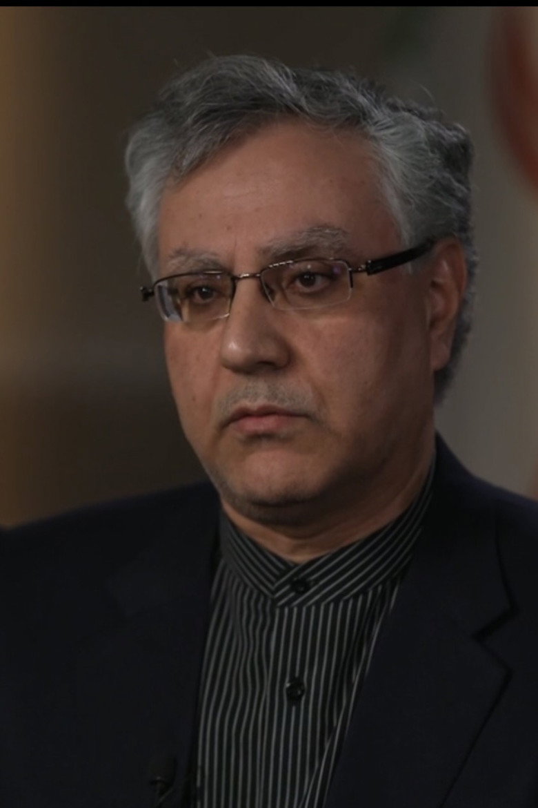 Seyed Ali Mousavi portrait