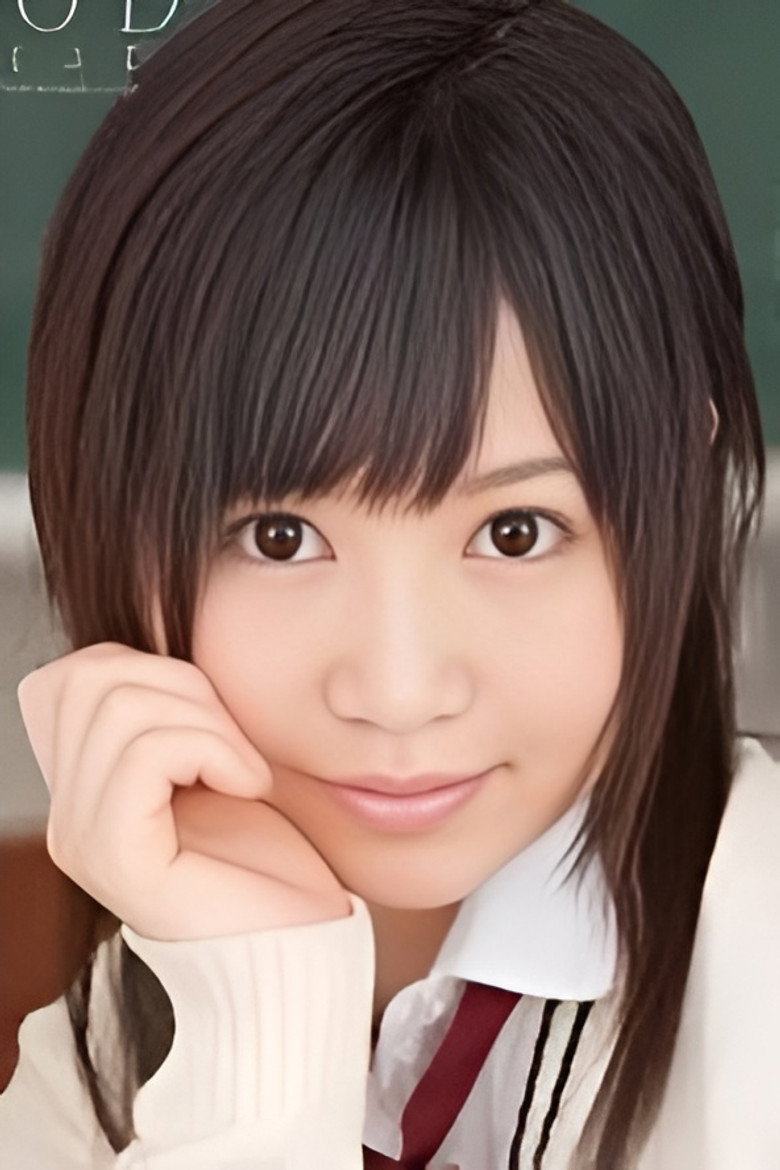 Nozomi Kashiwagi portrait
