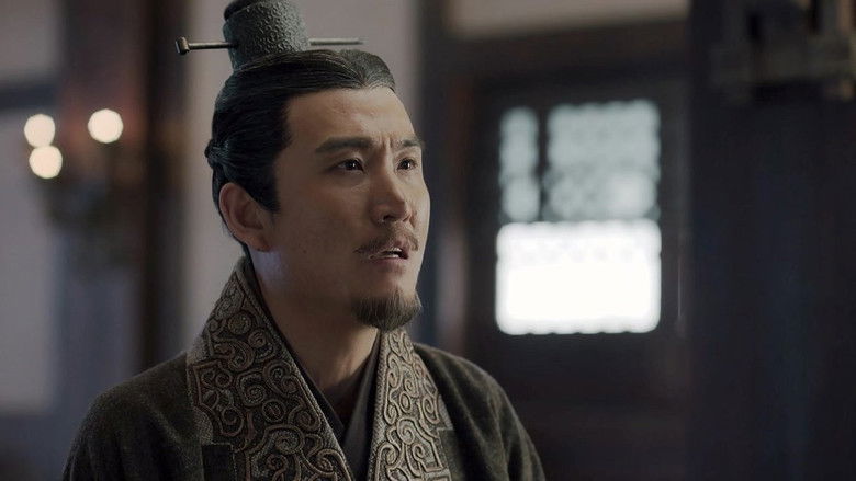 Still image for Qin Dynasty Epic season 1 episode 23: Episode 23