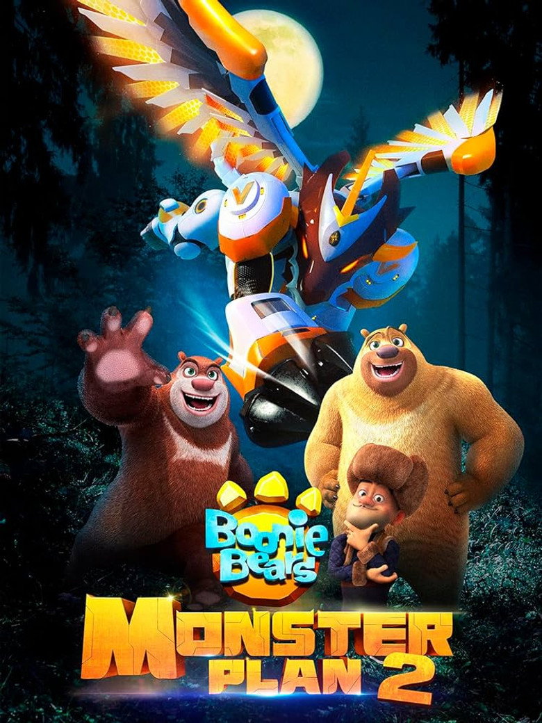 Boonie Bears Monster Plan 2 background
