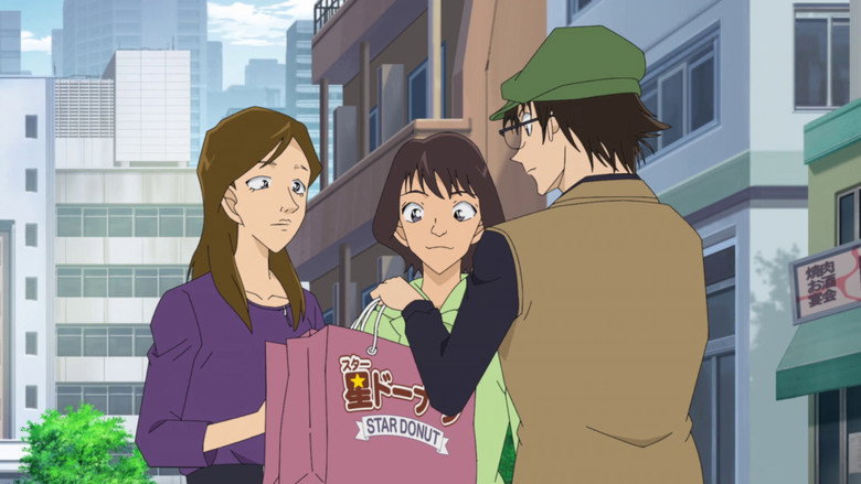 Still from Detective Conan - Season 1 Episode 1033