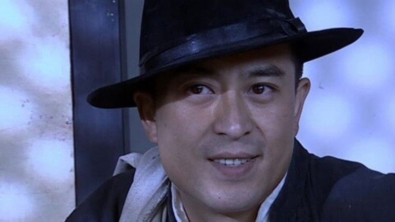 Still image for 双枪李向阳 season 1 episode 22: Episode 22