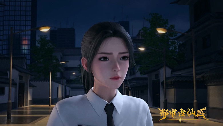 Still image for Immortal Doctor In Modern City season 1 episode 17: Episode 17 Still image for Immortal Doctor In Modern City season 1 episode 17: Episode 17