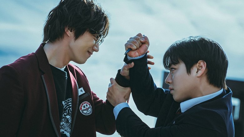Weak Hero (2022)